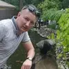 Отзыв от Александр