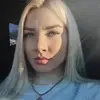 Отзыв от Алиса Фирсова