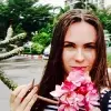 Отзыв от Катюша Колосова